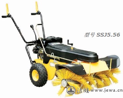 SSJ5.56 手推式掃雪機 SSJ5.56 手推式掃雪機